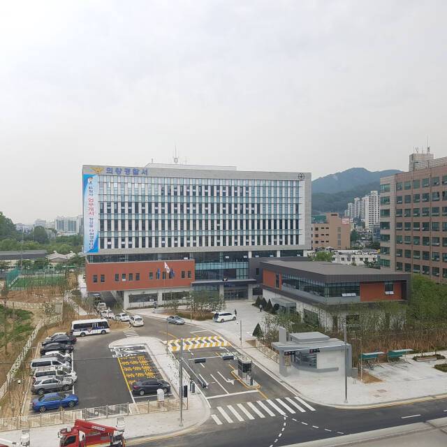 의왕경찰서 전경. 경기남부경찰청 제공
