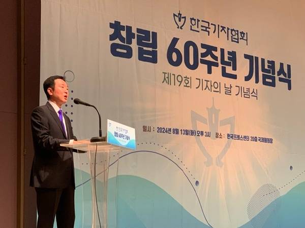 ▲13일 오후 서울 중구 프레스센터에서 열린 한국기자협회 창립 60주년 기념식 현장에서 발언하는이도운 대통령실 홍보수석. 사진=윤유경 기자