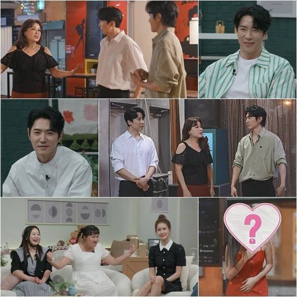 채널A ‘요즘 남자 라이프-신랑수업’