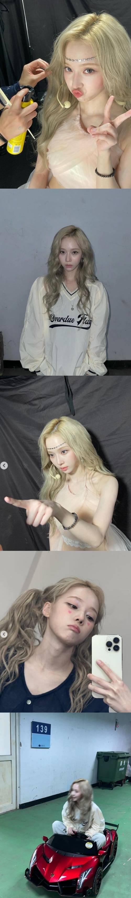 사진=에스파 윈터 소셜미디어 캡처