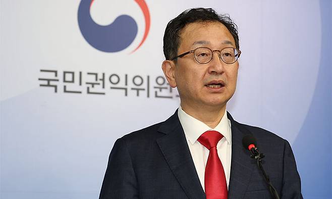 정승윤 국민권익위원회 부위원장. 국민권익위원회 제공