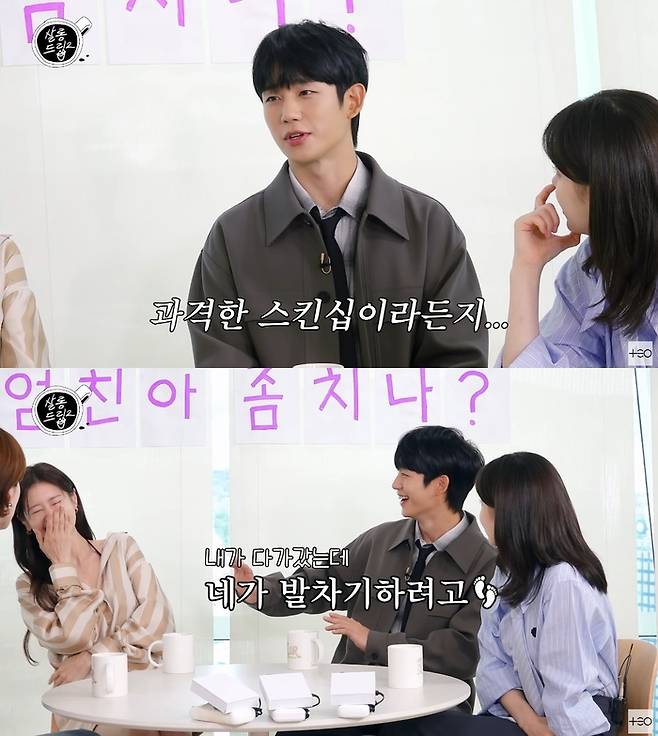 ‘살롱드립2’. 사진 I 유튜브 채널 ‘테오’ 캡처