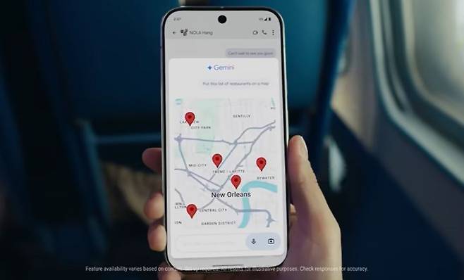 구글은 14일(한국시각) '메이드바이구글 2024' 행사를 열고 AI 기능인 '제미나이'를 적용한 픽셀9, 픽셀9 프로, 픽셀9 프로 XL, 픽셀9 프로 폴드 등을 발표했다. (사진=메이드바이구글 유튜브 캡처) *재판매 및 DB 금지