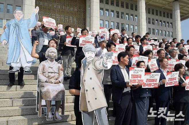 박석운 한일역사정의평화행동 대표는 "이미 과거사 문제를 넘어 '역사정의' 문제가 됐다"며 "한일 양국이 미래를 함께 만들어가기 위해서는 역사 정의를 바로 세우고, 국민의 주권을 바로 세워야 한다"고 강조했다.