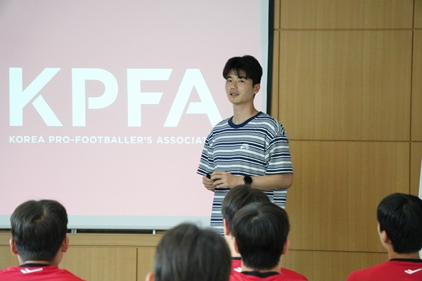 기성용 / 사진=한국프로축구선수협회