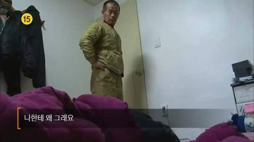 Internet_20240815_110619_2.jpeg [화남주의] 알코올 중독에 빠져 병원에 입원한 아내