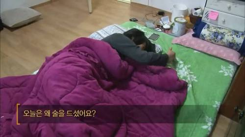 Internet_20240815_110619_8.jpeg [화남주의] 알코올 중독에 빠져 병원에 입원한 아내