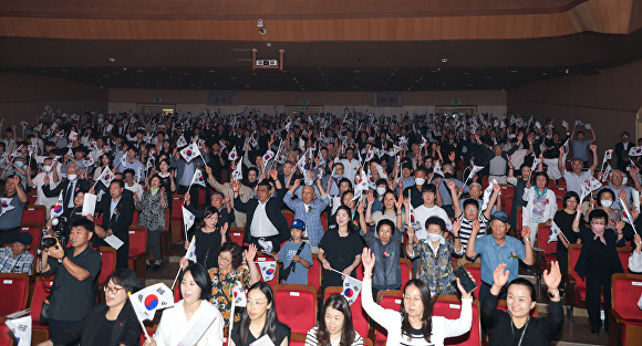 제주도 '제79주년 광복절 경축식' [사진=제주특별자치도 ]