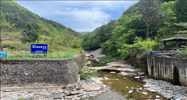 산기댐 건설 예정지. 연합뉴스