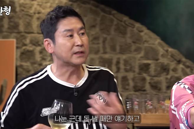 신동엽