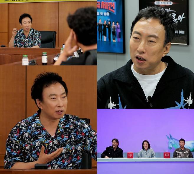 KBS2 예능 프로그램 ‘사장님 귀는 당나귀 귀’에서 박명수가 ‘1박 2일’의 새로운 멤버로 합류하겠다는 파격 발언을 하며 큰 웃음을 선사할 예정이다. 박명수는 자신의 존재감을 과시하며, 갠지스 강물 1리터를 마실 수 있다는 농담까지 던져 스튜디오를 폭소하게 만들었다. 그의 당찬 셀프 영업과 MZ세대 PD들의 반응이 흥미를 더했다.