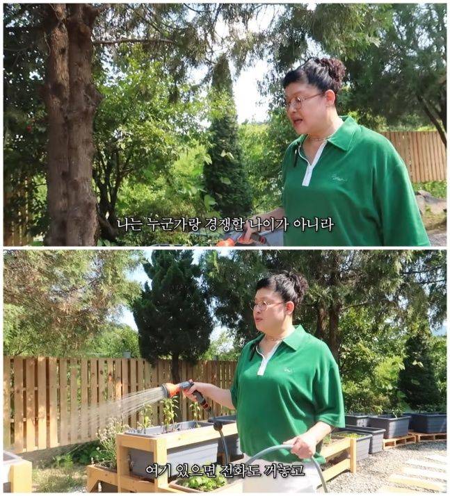 ⓒ유튜브 영상 캡처