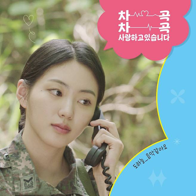 사진= 강남인디레코드