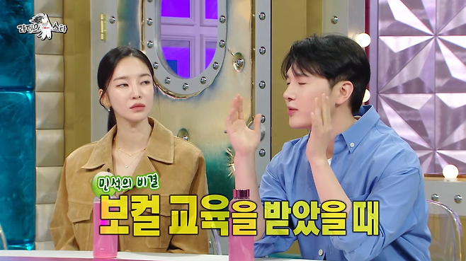image.png 멜로망스 김민석 고음 비결 ㄷㄷ .jpg