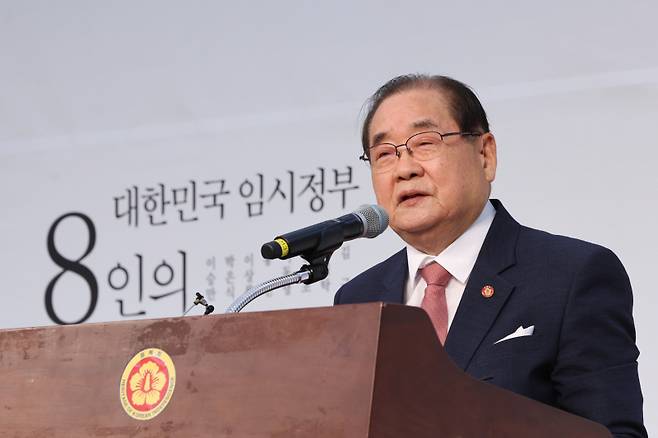 제79주년 8·15 광복절인 15일 오전 서울 용산구 효창공원 내 백범김구기념관에서 열린 광복회 주최 광복절 기념식에서 이종찬 광복회장이 기념사하고 있다. 연합뉴스