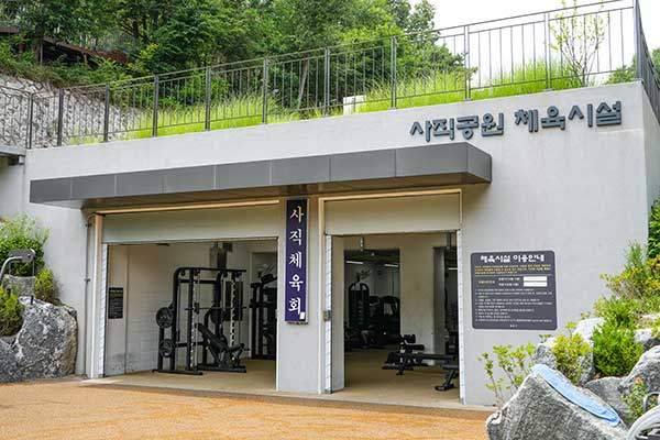 완벽한 실내공간으로 되어 있다.