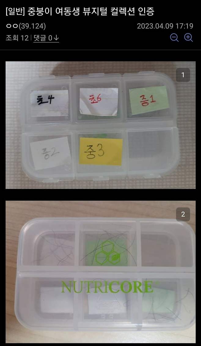 0c9f8775b4f6688423ed8fed359c706ab86363a75eade3bc9bb3b4a9e8dca16e1ac481da8c1d61ea9901e573657a7773dcd3ac67