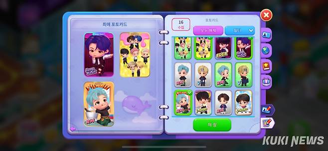 ‘BTS 쿠킹온: 타이니탄 레스토랑(BTS 쿠킹온)’ 인게임 화면.