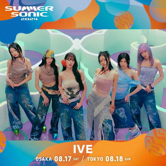 /사진=SUMMER SONIC 2024