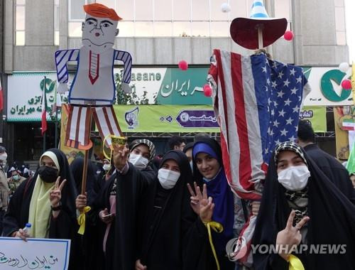 2021년 테헤란에서 열린 반미집회에 등장한 '트럼프 허수아비'[연합뉴스 자료사진. 재판매 및 DB 금지]