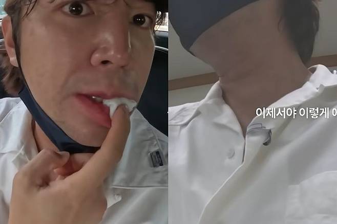 ⓒ장근석 유튜브 채널 영상 캡처