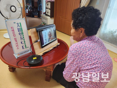 곡성군이 치매 진단의 접근성을 개선하기 위해 원격 진단 서비스를 시행, 의료 사각지대를 해소하고 있다.