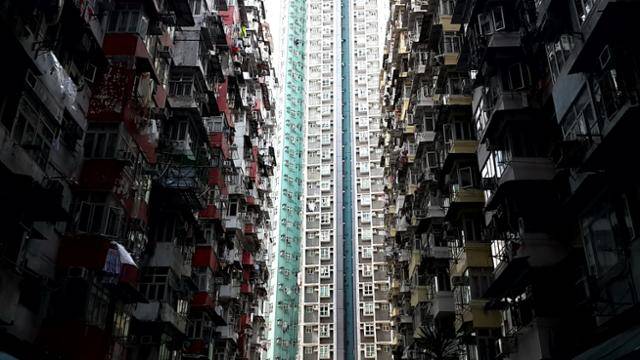홍콩 익청맨션.