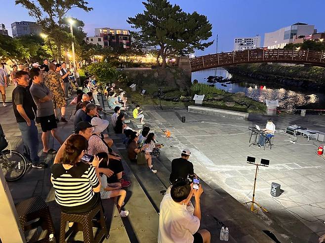 컬러풀 산지 축제