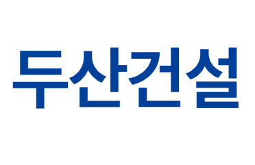 (사진=두산건설)