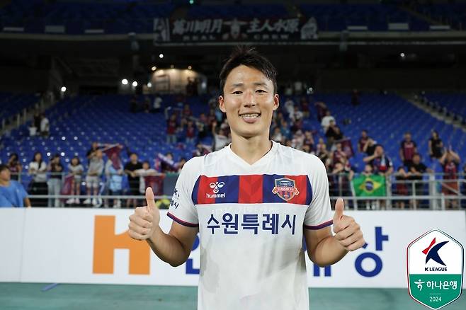 수원FC의 손준호(한국프로축구연맹 제공)