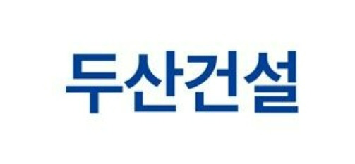 두산건설 CI [사진=두산건설]