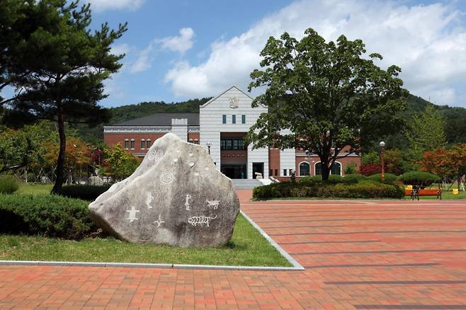 계명대학교 행소박물관 전경./사진제공=계명대