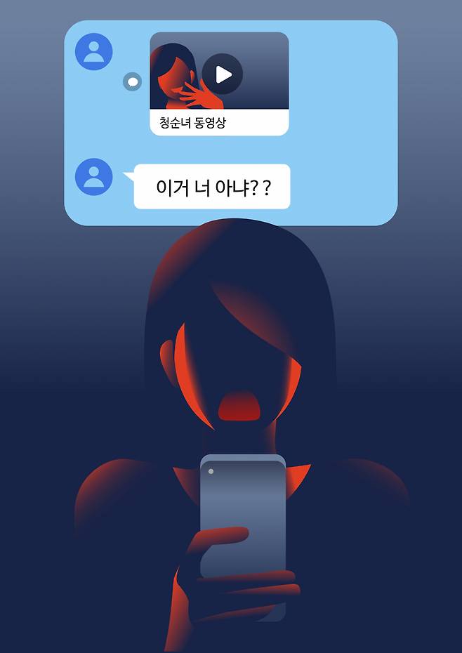 [게티이미지뱅크]