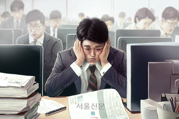 직장인 이미지. 서울신문DB