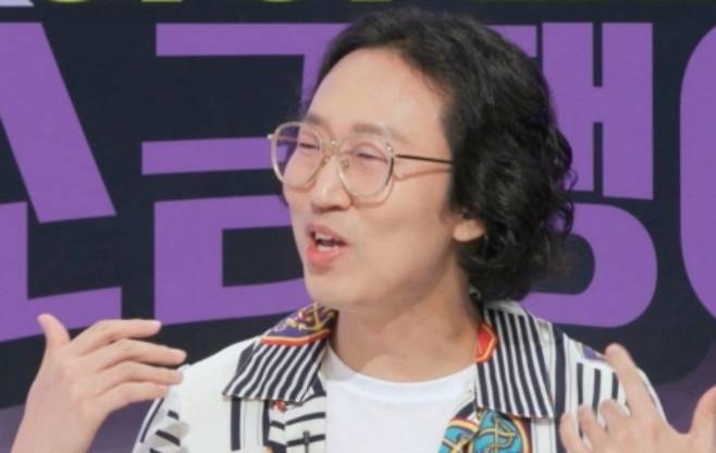 사진제공 : KBS 2TV 〈하이엔드 소금쟁이〉