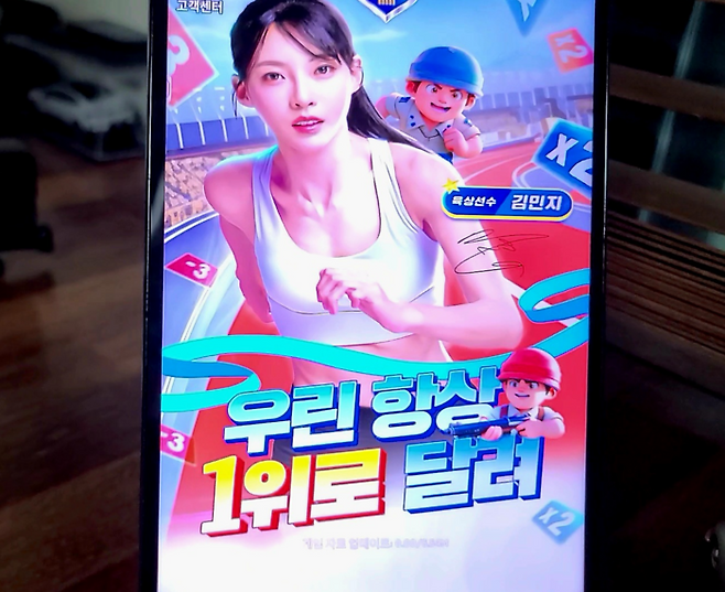 ‘레노버 리전탭 Y700 2세대’ 는 2K 해상도를 지닌 고성능 태블릿이지만 가격은 합리적이라는 평가를 얻고 있다. 사진 | 손재철기자