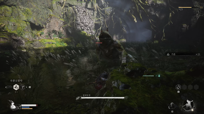 - 필드 탐험에서도 여러 보스를 만날 수 있다