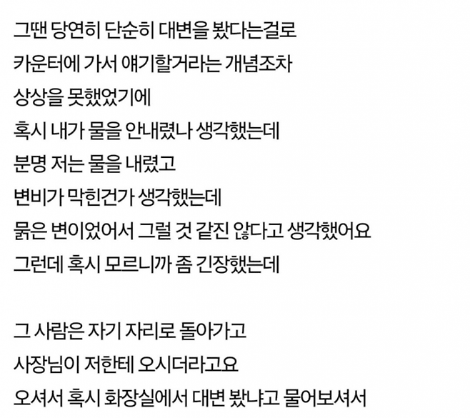 1ebec223e0dc2bae61abe9e74683706d22a34c83d3d6cabbb6c9c40e49168b9f913e9bc919c6ac21648ca3d6346c65430b89b64c