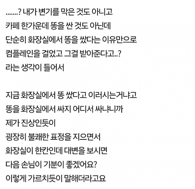 1ebec223e0dc2bae61abe9e74683706d22a34c83d3d6c9b2b7c9c40e49168b9f7ffb71e95fc302f55c1e0e46db1c73e5e2913966