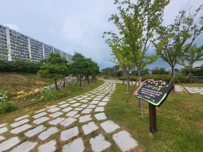 전북 익산시가 한국농어촌공사와의 협약을 체결하고 '나룻가 도시숲'을 조성 중이다. 익산시 제공