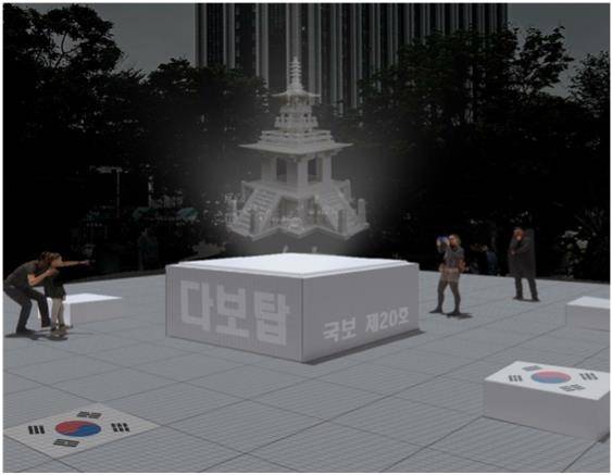 서울시가 광화문광장에 추진 중인 국가상징 조형물로 제안된 증강현실(AR) 형태의 시민 아이디어 디자인. 서울시 제공