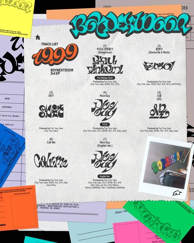 보이넥스트도어