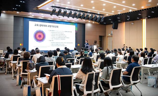 제13회 충청권역 대학 교양교육 협력 포럼 [충남대 제공. 재판매 및 DB 금지]