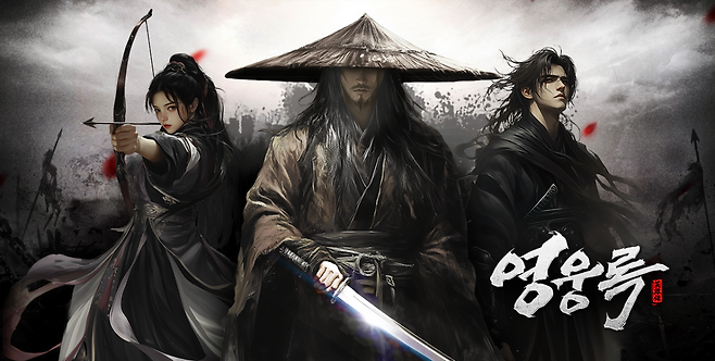 (제공=봄날소프트).