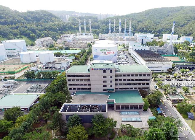 한국지역난방공사 전경. ⓒ News1