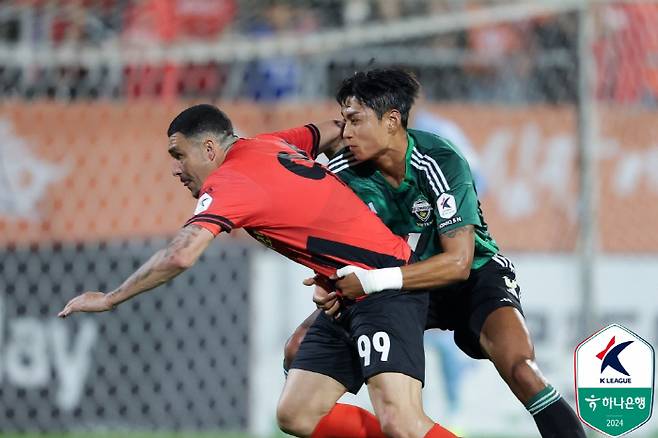 사진제공=한국프로축구연맹