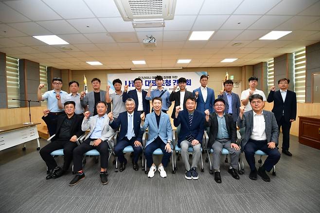 사진=한국전선공업협동조합