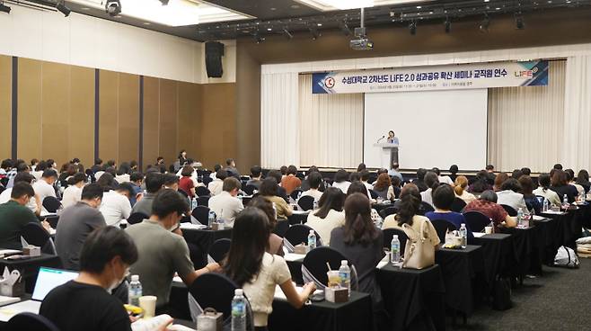 수성대 김선순 총장이 연수에서 인사말을 하고 있다. 수성대 제공