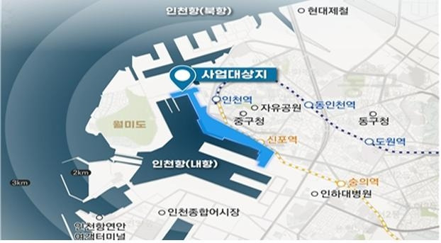 인천항 내항 1·8부도 재개발 사업 위치도. <인천시>