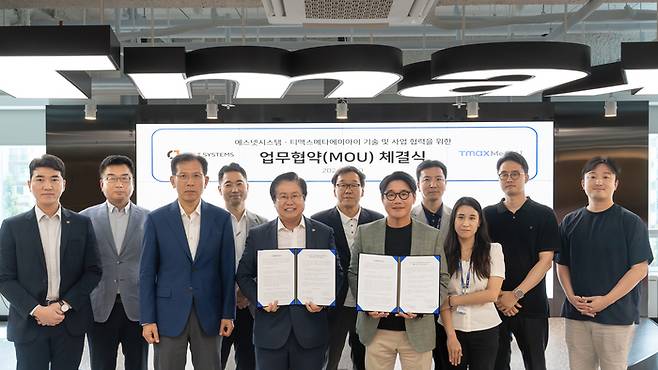 (사진 앞줄 좌측에서 두번째부터 오른쪽으로) 한상욱 에스넷시스템 사장과 김민석 티맥스메타AI 대표.
